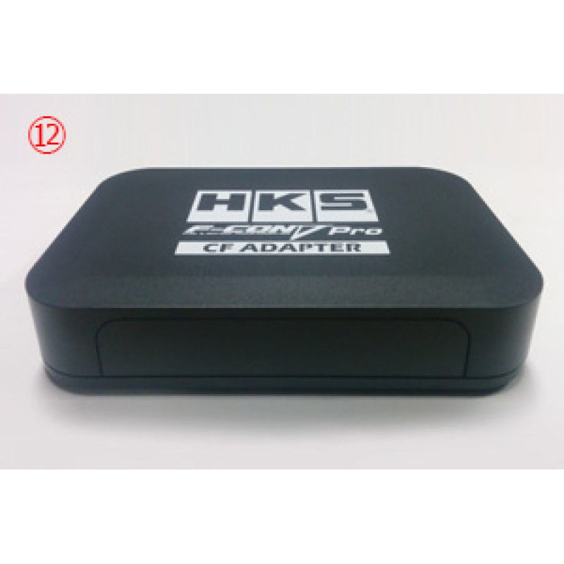 HKS F-CON Universal INJ Adaptor