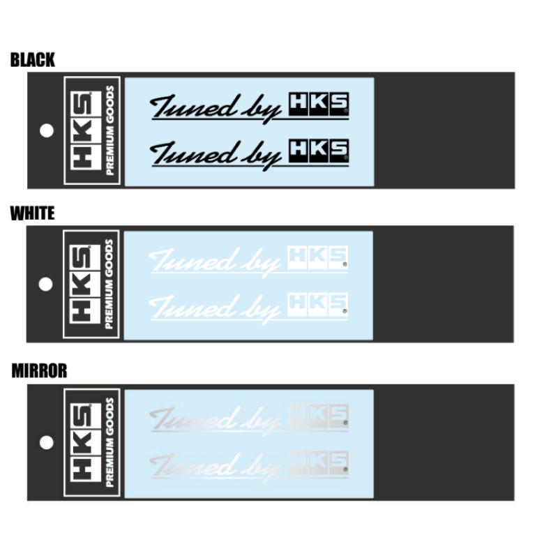 HKS Sticker Tuned by HKS W120 BLACK