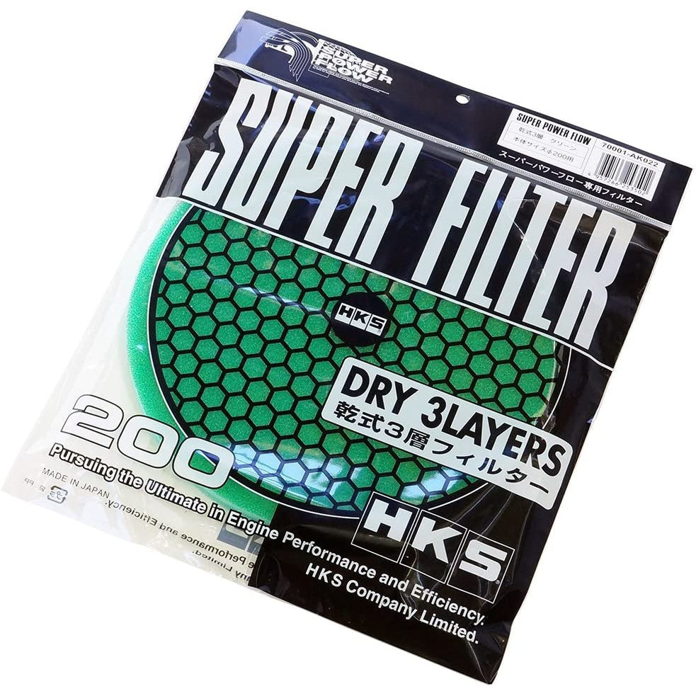 HKS 3 Layer Dry 200mm Green Replacement Filter Element