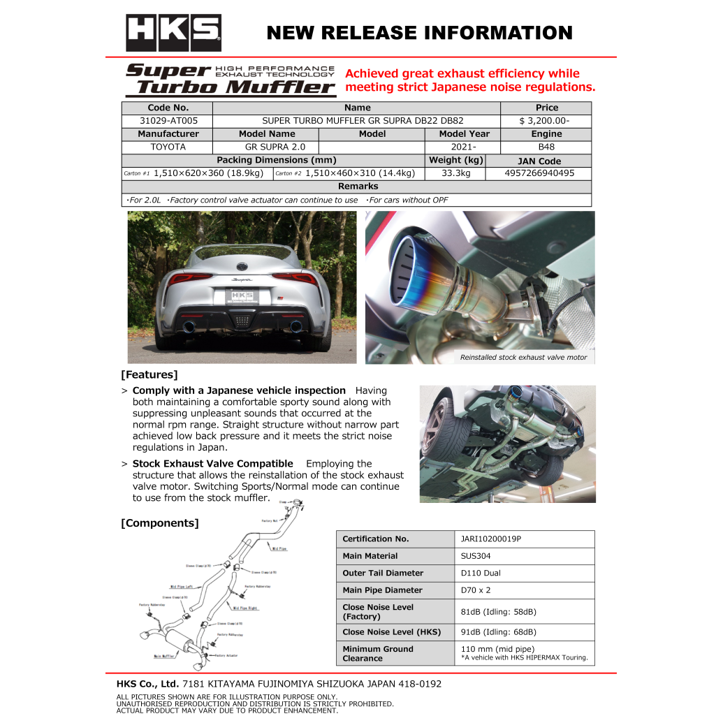 HKS Super Turbo Muffler Catback Exhaust - 2020+ Toyota GR Supra 2.0T