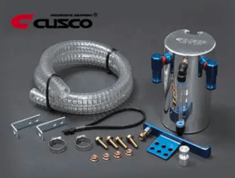 Cusco 2021+ Toyota GR Yaris AWD 1.6L Oil Catch Tank Kit Oil Catch Cans