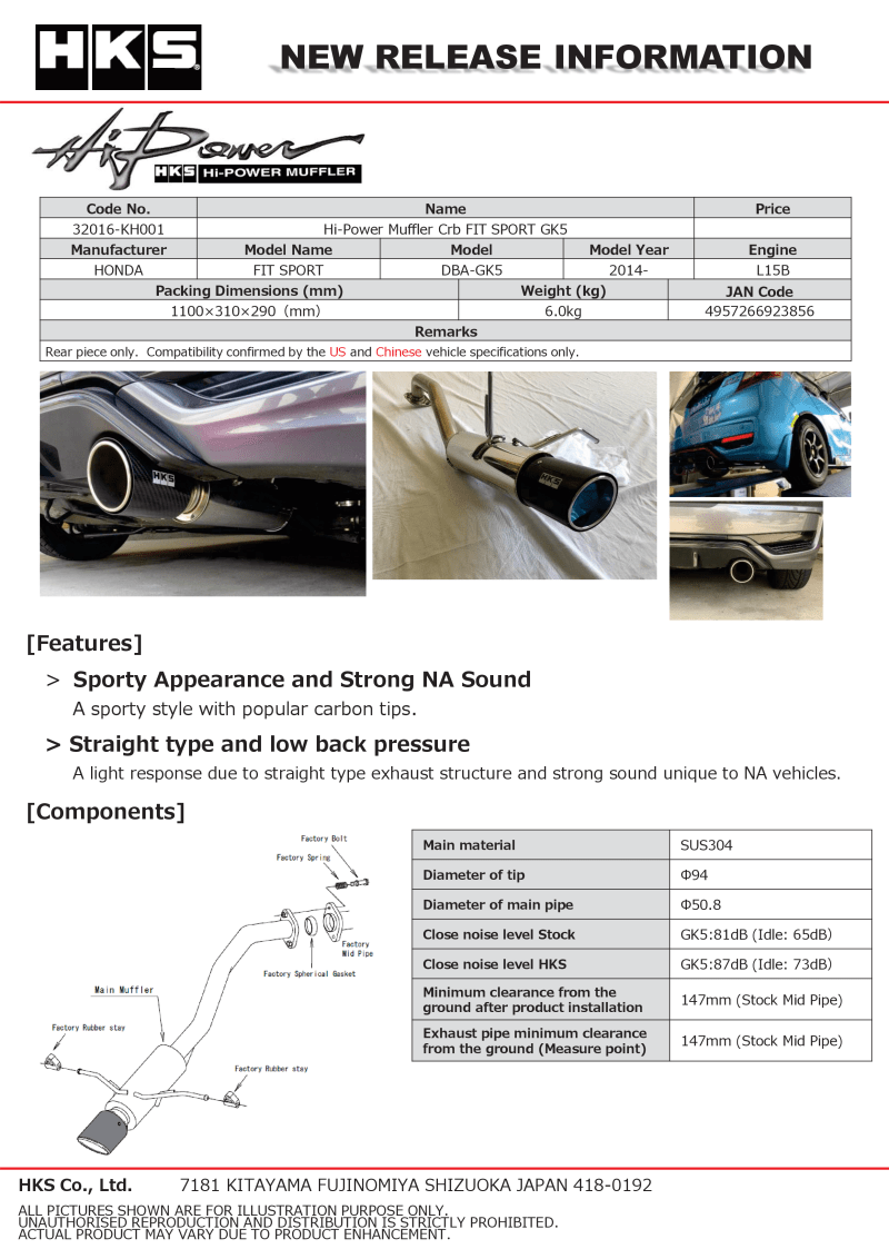 HKS Hi-Power Muffler 2014+ Honda Fit Sport GK5 w/ Carbon Tips-Catback-HKS