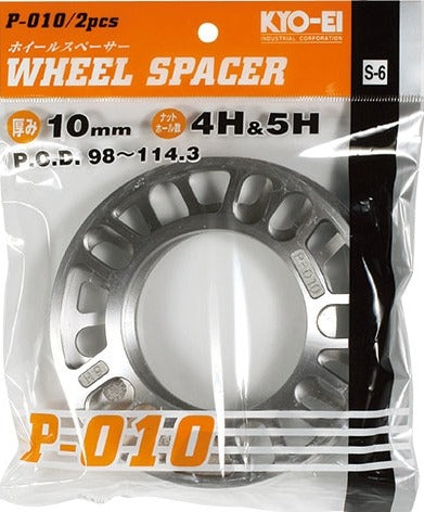 WHEEL SPACER