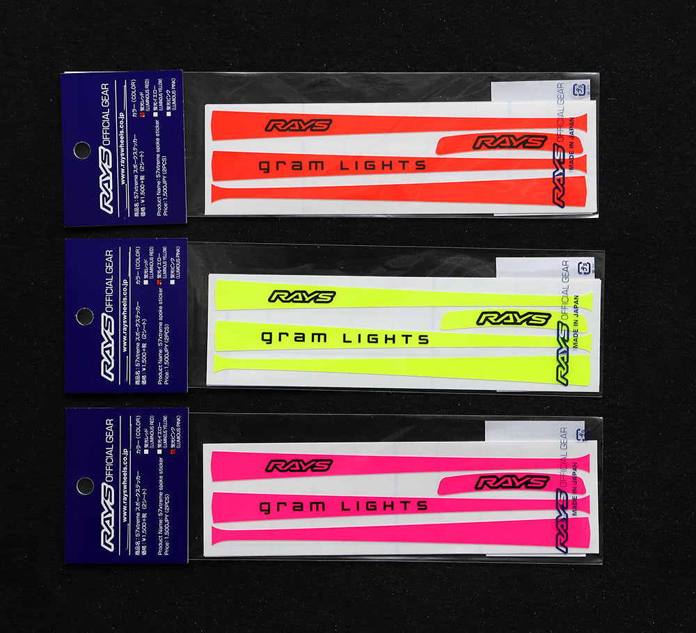 GRAMLIGHTS 57XTREME SPOKE STICKER
