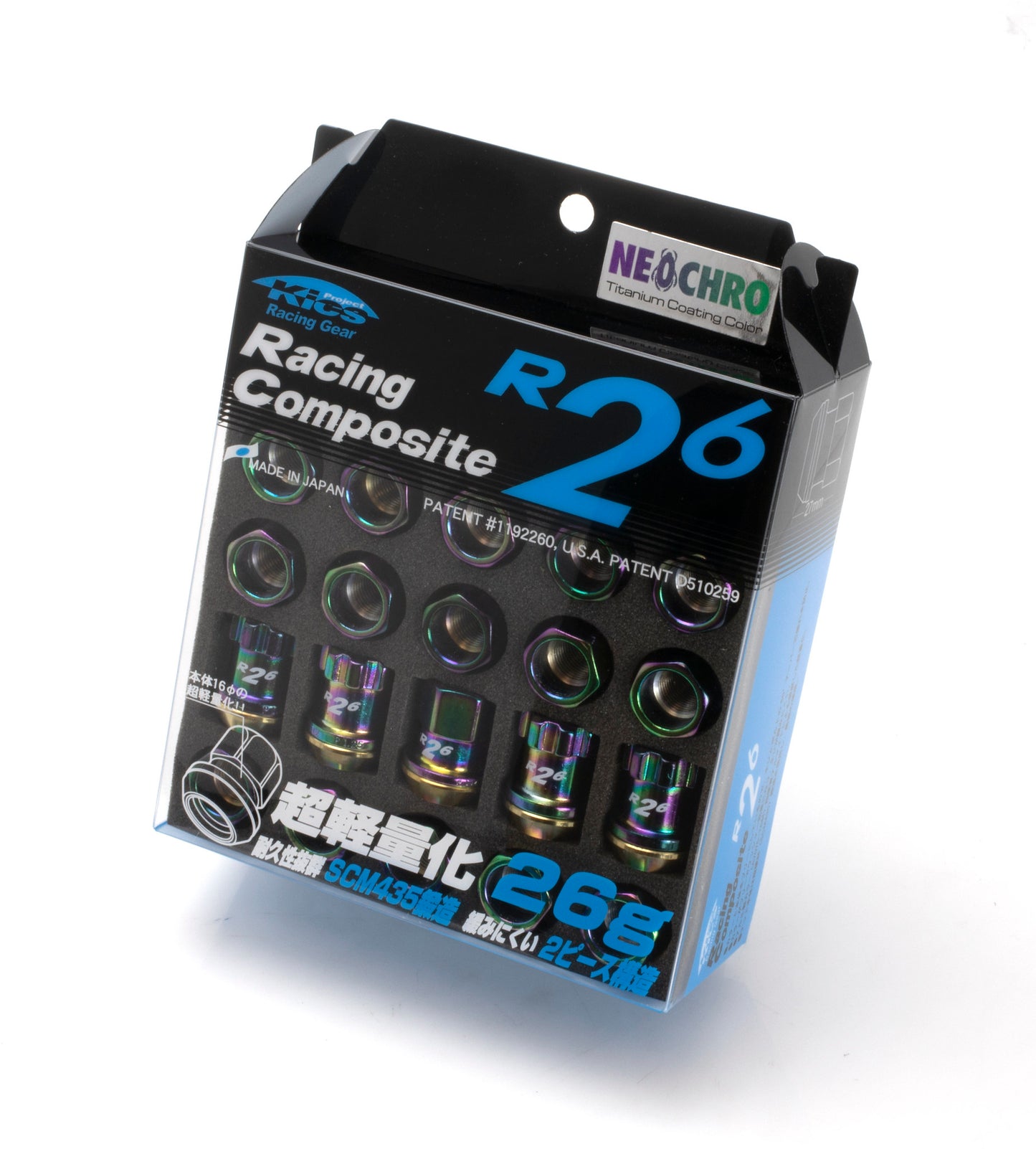 Project Kics R26 Lug nuts w/ Locks