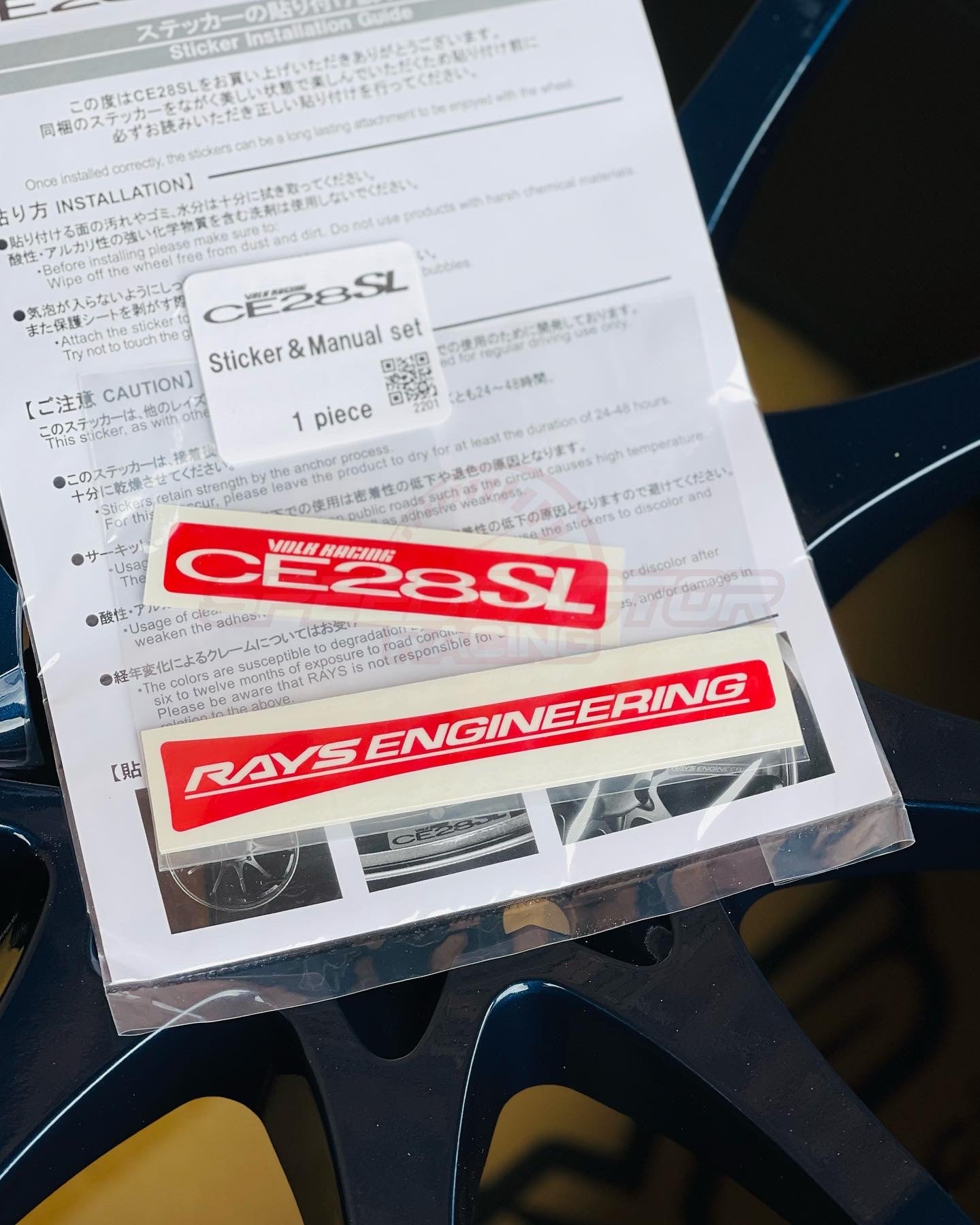 VOLK RACING CE28SL 18x9.5 +42 5x120 MAG BLUE