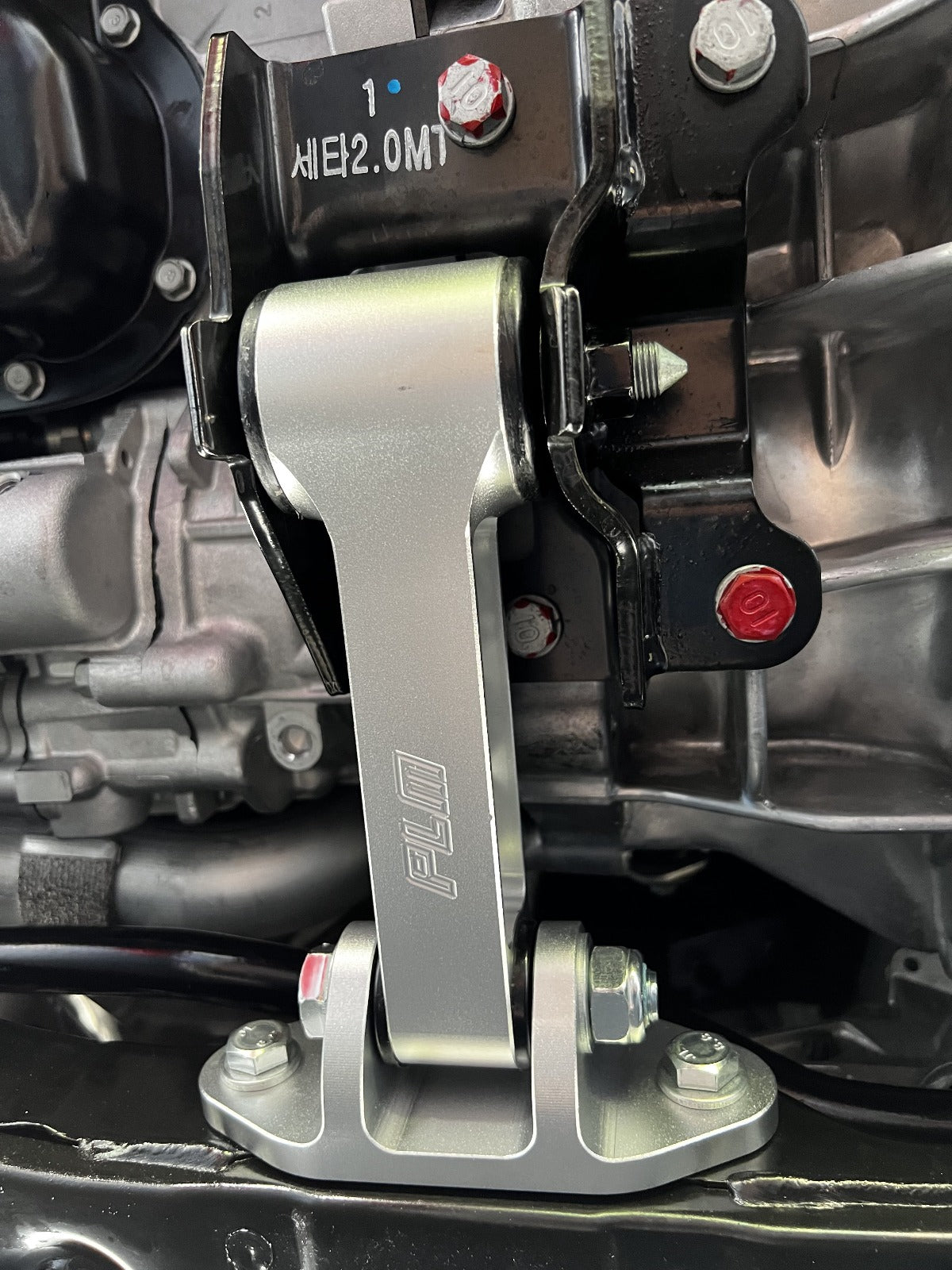 Precision Works Lower Engine Mount Pitch Mount - Hyundai I30N / Elantra GT / Veloster