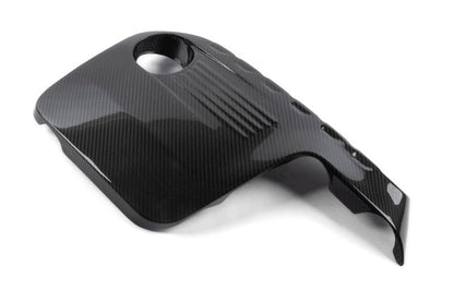 Dinan 15-21 BMW M2 Competition/M3/M4 (F80/F82/F83/F87) Carbon Fiber Engine Cover