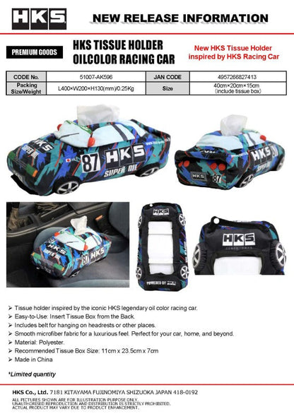 HKS TISSUE HOLDER OIL COLOR RACING CAR