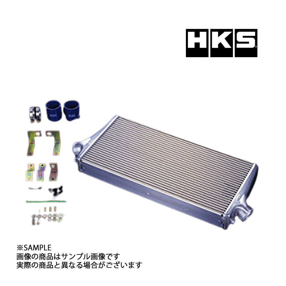 HKS R-type Intercooler Kit - Mazda RX-7