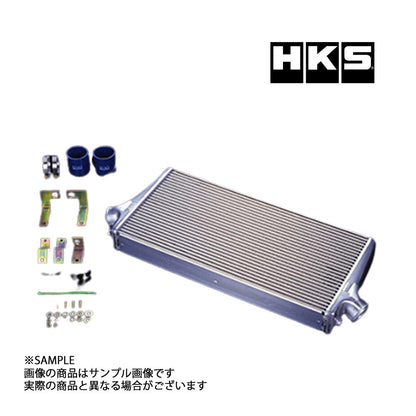 HKS R-type Intercooler Kit - Mazda RX-7