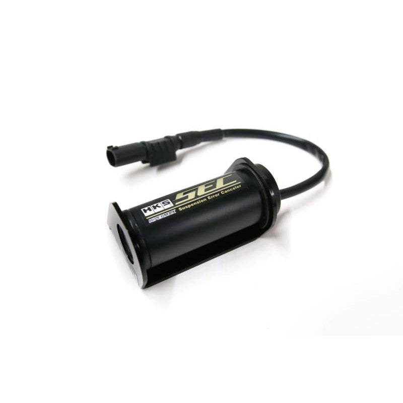 HKS SUSPENSION ERROR CANCELLER - DB42 DB22