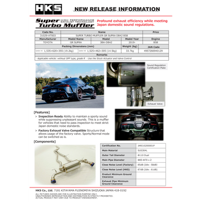 HKS Super Sound Exhaust System - Toyota GR Supra