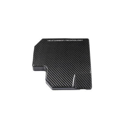 HKS DryCarbon Fuse Box Cover GR86/BRZ