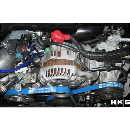 HKS FINE TUNE V-BELT/4PK875