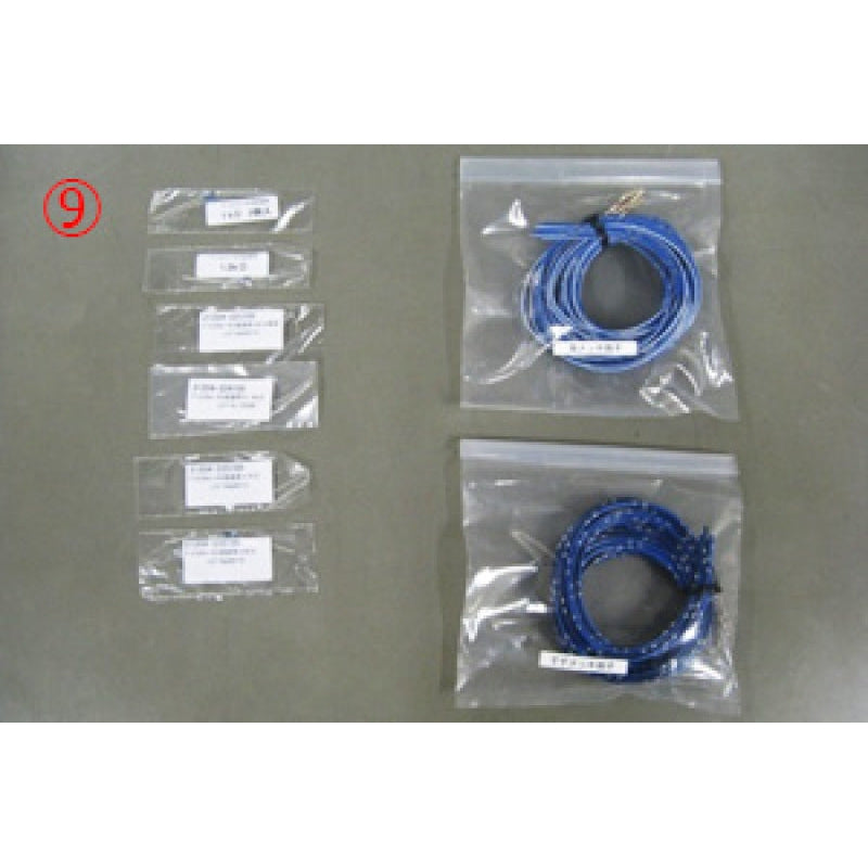 HKS VPro Harness + Pin terminal set