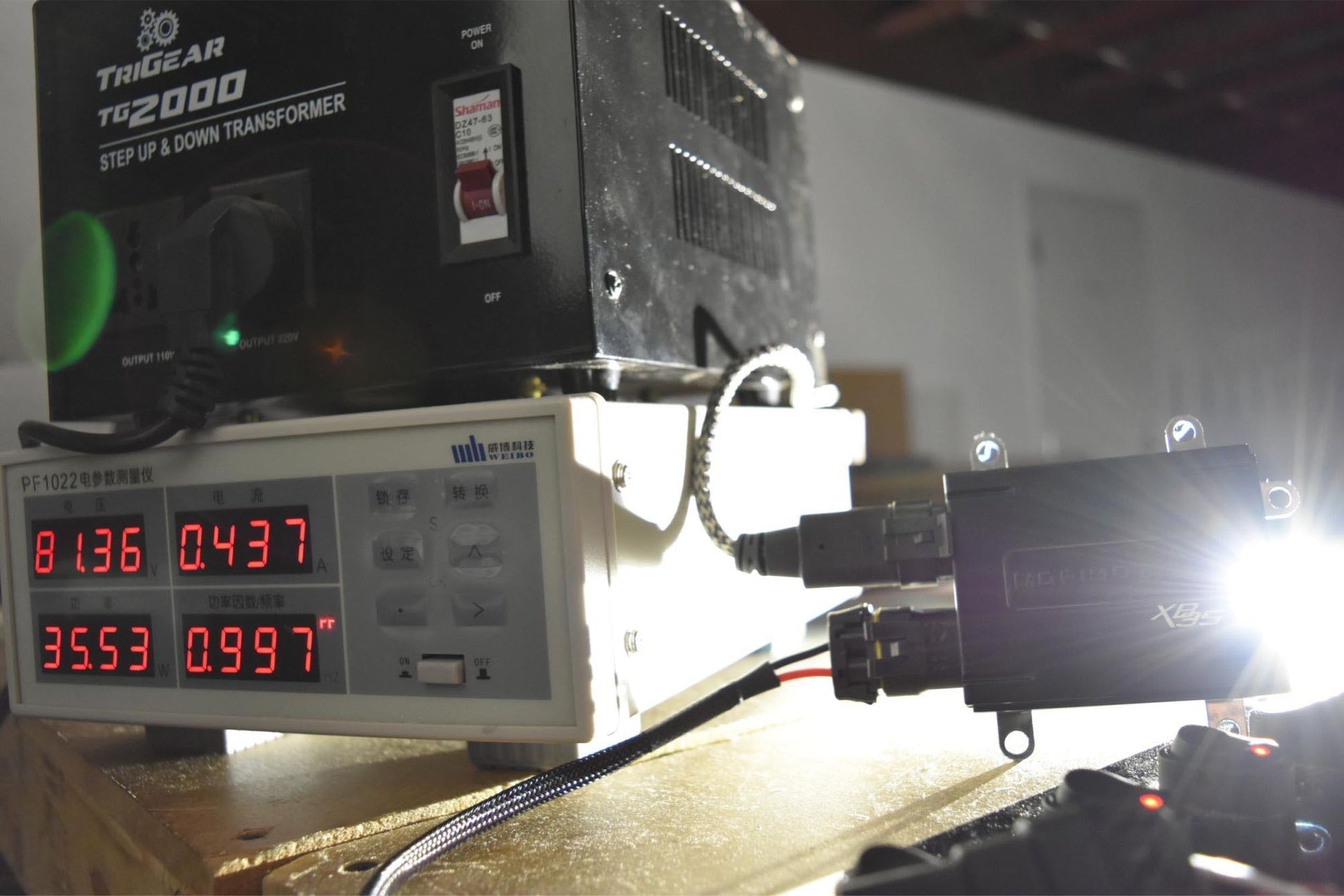 35W: Morimoto XB35 2.0 Computer Universal (single) - Ballasts (Aftermarket) - Morimoto