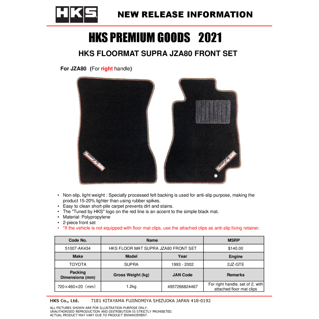 HKS 93-02 Toyota JZA80 Supra Front Floormat Set - RHD