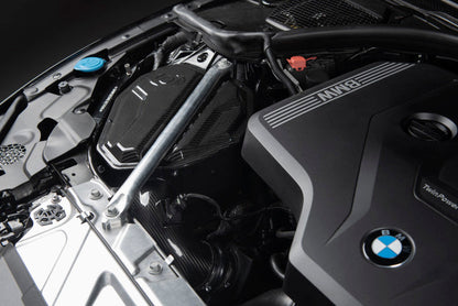 Dinan 23-26 BMW 230i (G42)/19-24 BMW 330i/430i (G20/G22/G23/G26) Carbon Fiber Cold Air Intake