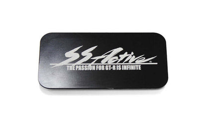 GReddy Garage 89-94 Nissan Skyline GT-R R32 Rear Wiper Removal Plate