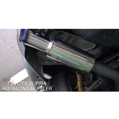 HKS Racing Muffler Exhaust - Toyota Supra