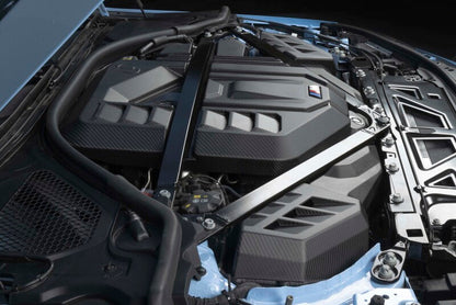 Dinan 21-27 BMW M2/M3/M4 (G80/G82/G87) Matte Carbon Fiber Engine Cover w/Gloss Accents