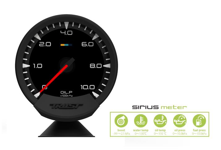 GReddy Sirius Meter - Oil Pressure 0/10.0kPa 74mm Analog Gauge (w/Oil Press Sensor & Harness Set)