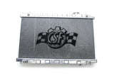 CSF 03-06 Nissan 350Z Radiator