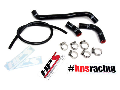 HPS Black Silicone Radiator Hose Kit 2000-2008 Suzuki DRZ400S DRZ400SM 57-1359-BLK