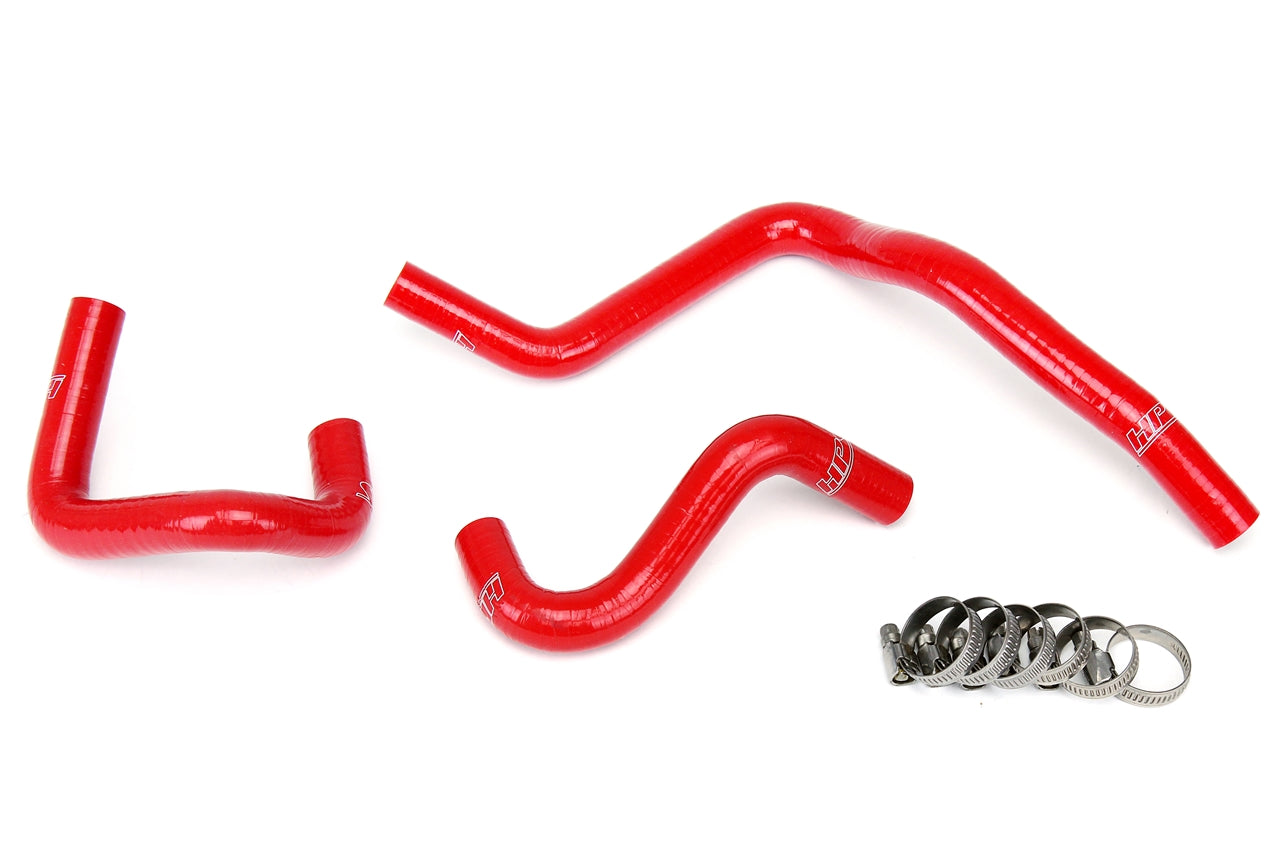 HPS Red Silicone Engine Oil Cooler Coolant Hose Kit 2003-2007 Infiniti G35 Coupe Sedan 3.5L V6 VQ35DE RWD , 57-1748-RED