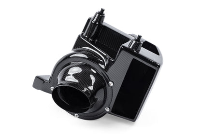 APR 18-25 Audi RS5/RS5 Sportback (B9) 2.9T Carbon Fiber Intake System