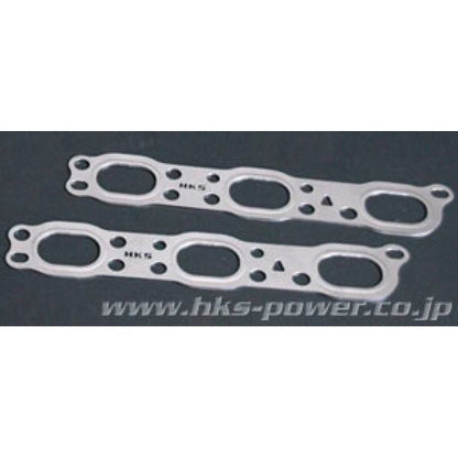 HKS 09-10 Nissan GT-R 96mm Bore Metal Stopper Head Gasket Set (96mm Bore/9.0 CR)