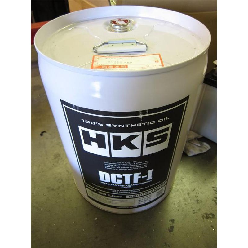 HKS Gear Oil G-900 (75W90) 20L
