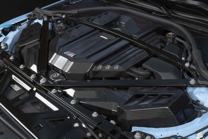 Dinan 21-27 BMW M2/M3/M4 (G80/G82/G87) Gloss Carbon Fiber Engine Cover w/Matte Accents