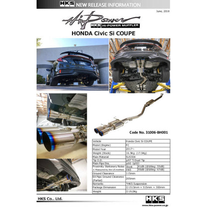 HKS Hi-Power Muffler - Honda Civic Si Coupe