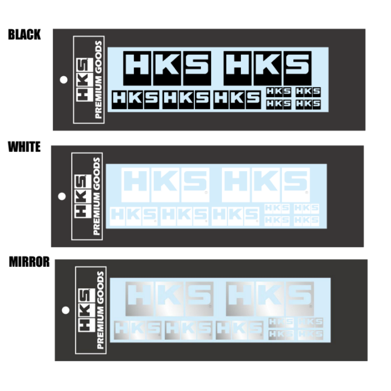 HKS LOGO Sticker a la carte WHITE