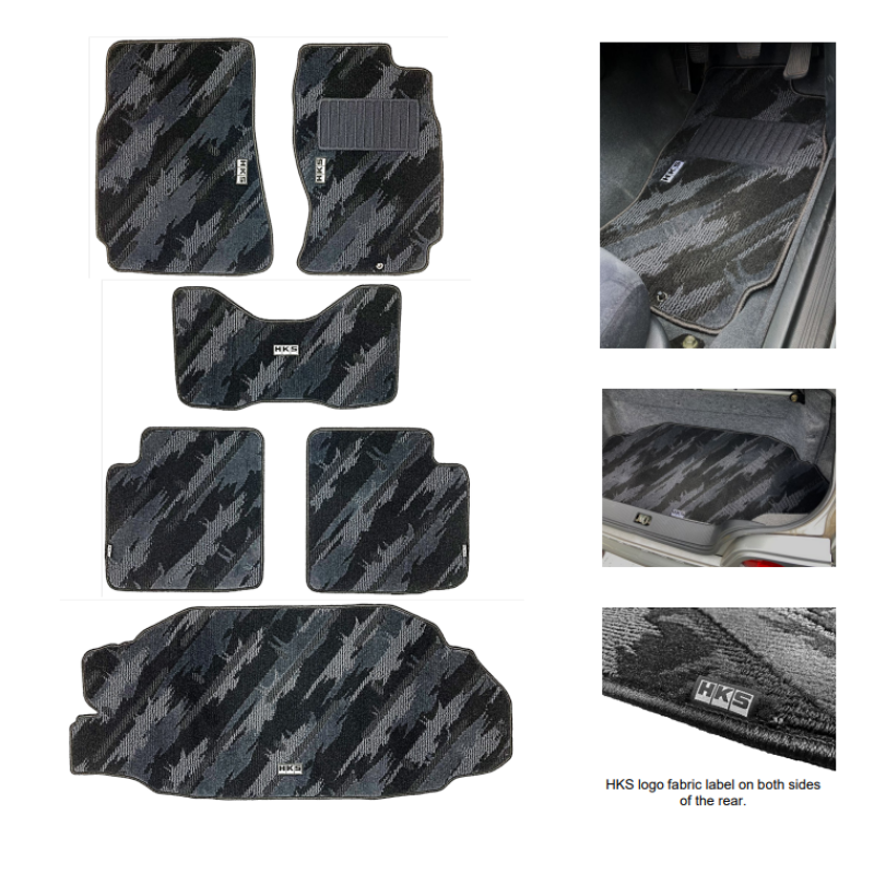 HKS FLOOR MATS BCNR33 FULL SET OCT RHD