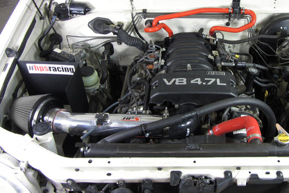 HPS Shortram Air Intake Kit 2005-2007 Toyota Sequoia 4.7L V8, Includes Heat Shield, 827-523