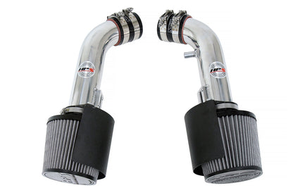HPS Polish Shortram Air Intake Kit with Heat Shield 2009-2020 Nissan 370Z 3.7L V6 Z34 827-706P