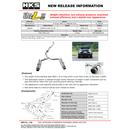 HKS Hi-Power SPEC-L2 - Subaru WRX STI Hatchback