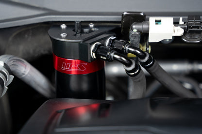 HPS Performance Aluminum Oil Catch Can Kit 2019-2025 Acura RDX 2.0L Turbo, 860-015