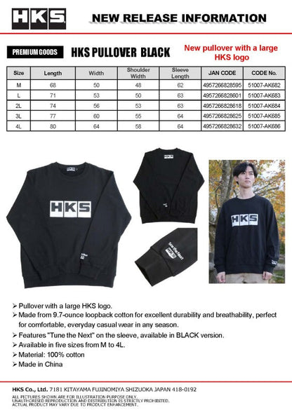 HKS PULLOVER BLACK L