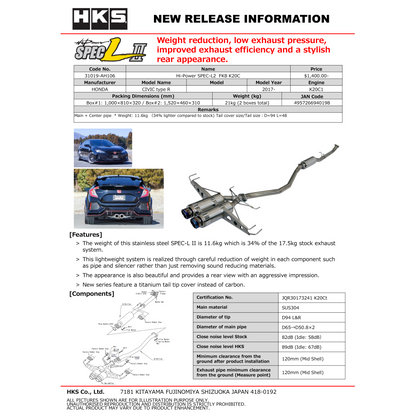 HKS Hi-Power Muffler SPEC-L2 - Honda FK8 Civic Type-R