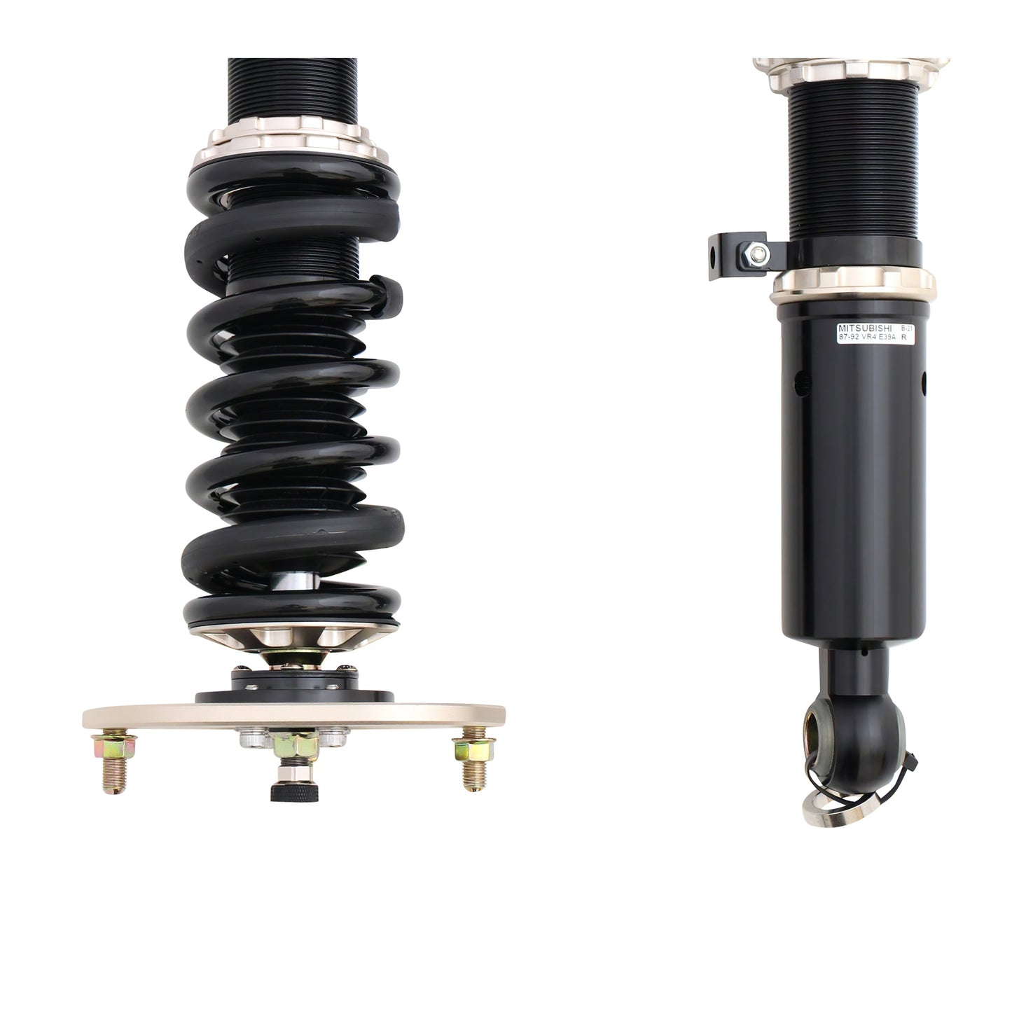 BC Racing 89-92 Mitsubishi Galant VR4 Coilovers