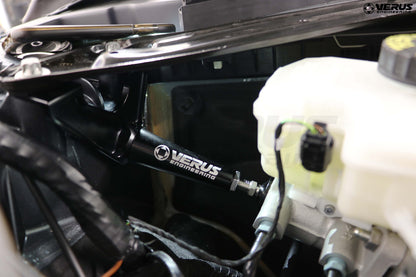 Verus - Brake Master Cylinder Brace - Mk5 Toyota Supra