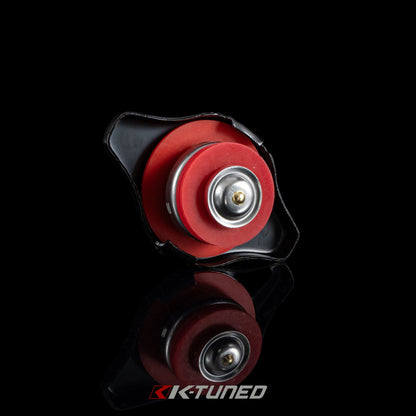 K20 Upper Coolant Housing Filler Upgrade (KUW-20D)