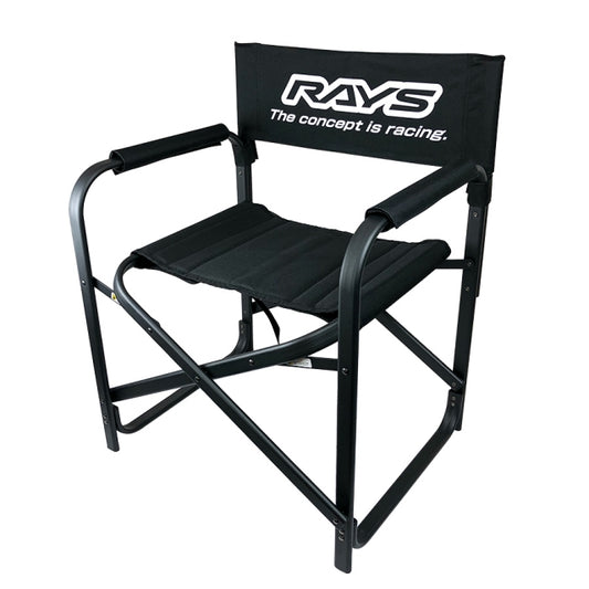 Rays Folding Chair (Black)
