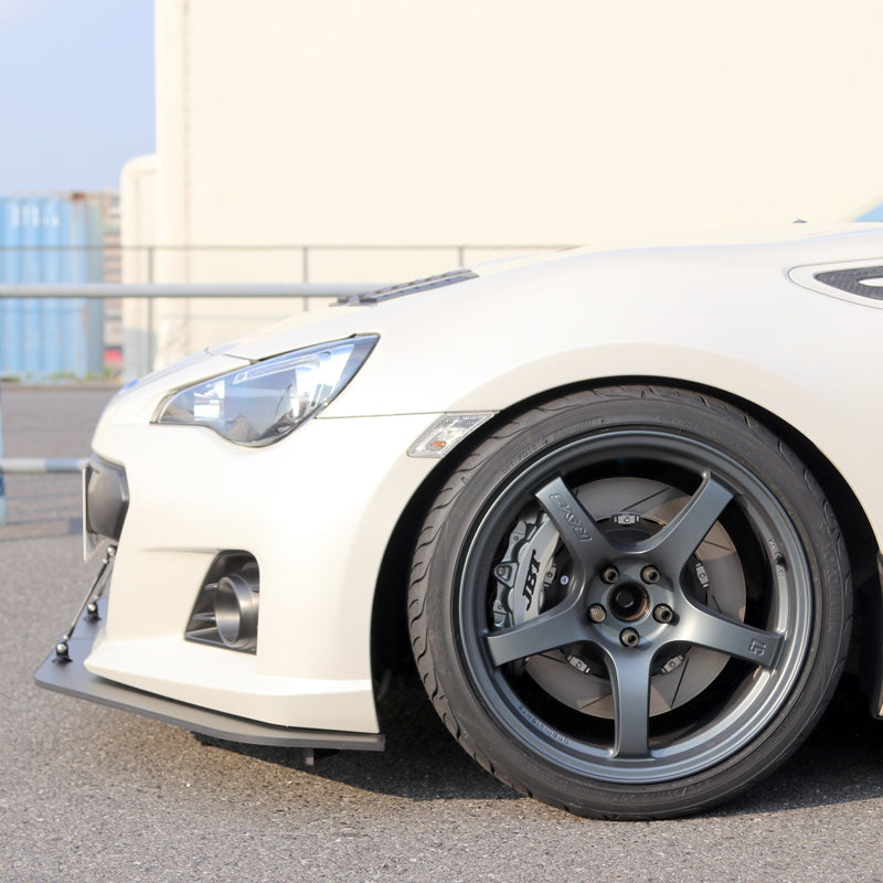 Verus - Two-Piece Front Splitter - BRZ/FRS/GT86 (2013-2016)