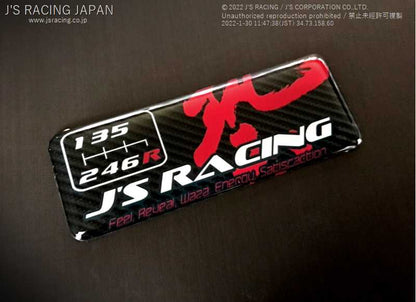 J's Racing Waza Shift Pattern Plate