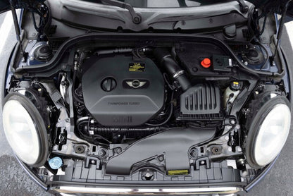 Dinan 19-22 BMW X1 xDrive28i B46 Mini Intake Resonator Delete